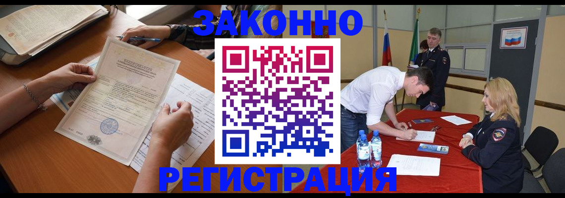 пропишу в квартире в Подпорожье